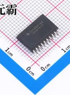 ISOW1412DFMR 隔离式RS485/422收发器(带电源) DFM-20