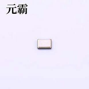 无源晶振 SMD3225 40MHz 15pF ±10ppm SL322540M15P