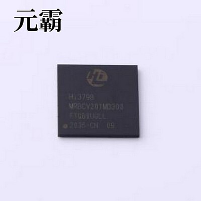 Hi3798MRBCV201MD300 单片机(MCU/MPU/SOC) Hi3798MRBCV201MD300
