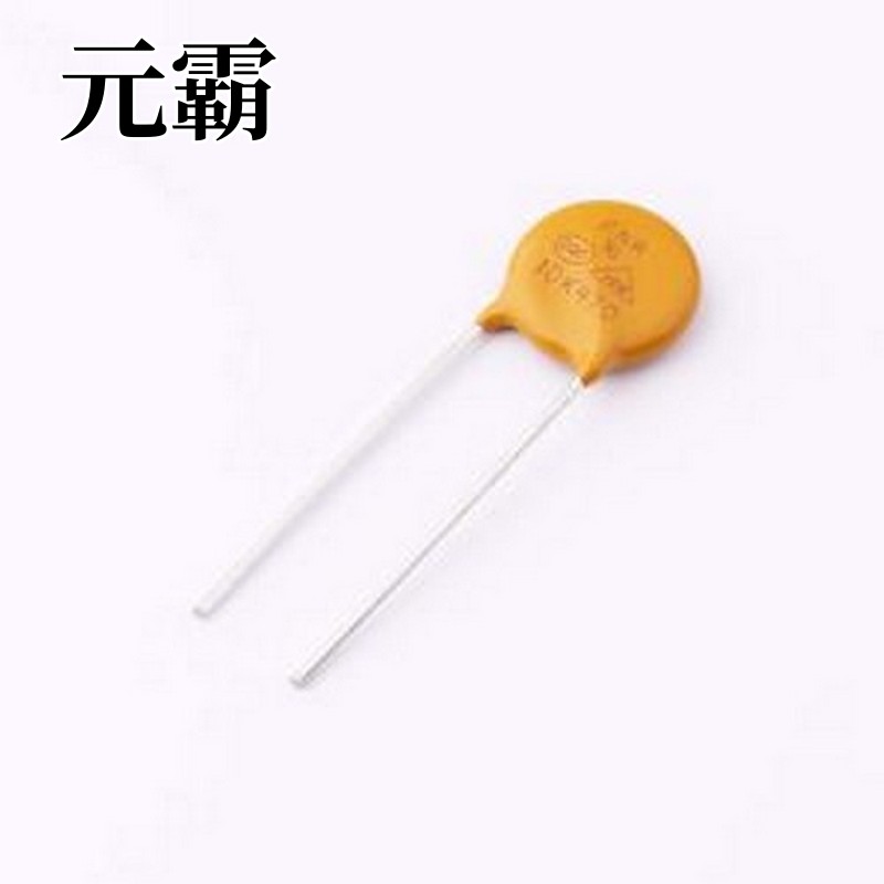 FNR10K470BASN1NN 压敏电阻 压敏电压：47V 电阻精度：10% 插件,P