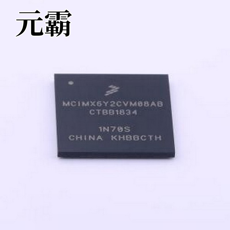 MCIMX6Y2CVM08AB 单片机(MCU/MPU/SOC) MCIMX6Y2CVM08AB MAPBGA-2