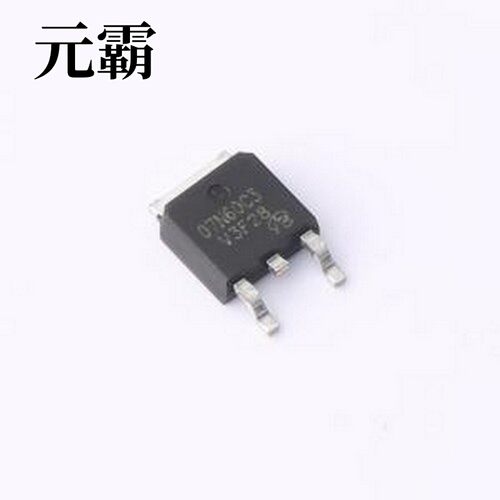 SPD07N60C3T-VB 场效应管(MOSFET) 1个N沟道 耐压:650V TO-252
