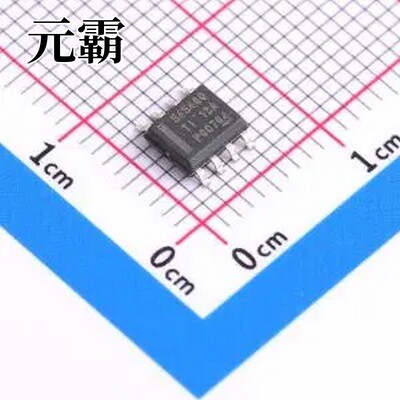 TPS54540QDDARQ1 SO-8-PowerPad DC-DC电源芯片