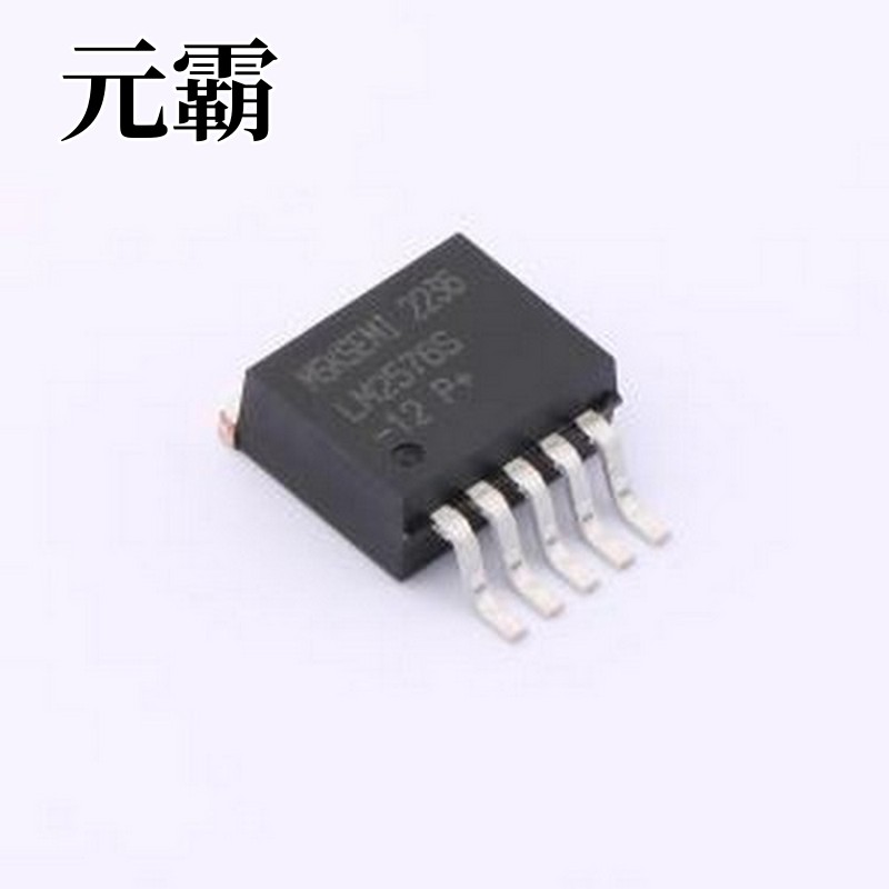 LM2576S-12-MS DC-DC电源芯片 输入40V 输出12V 3A TO-263-5