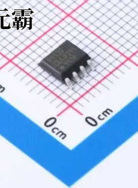 ADR4520ARZ-R7 SOIC-8 电压基准芯片