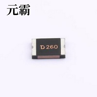 SMD2920-260/30N 自恢复保险丝 SMD2920-260/30N 2920