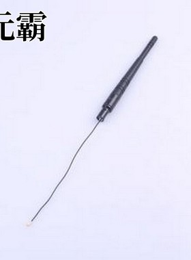 HJ-Wifi-IPEX1-1.13-L150mm 天线 外置天线 黑色