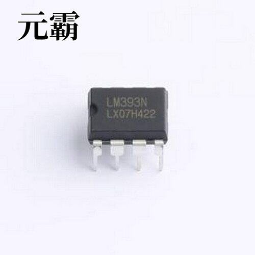 LM393N(LX) 比较器 LM393N(LX) DIP-8