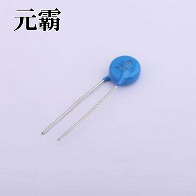 911KD10 压敏电阻 钳位电压1500V 93焦耳 插件压敏电阻 插件