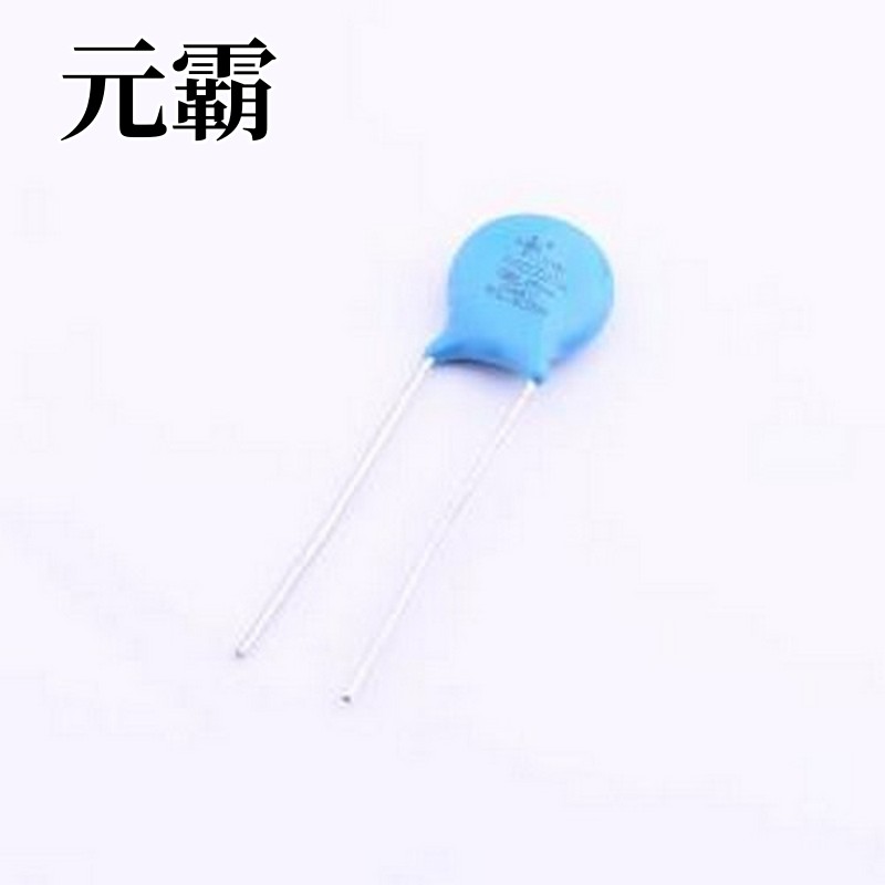 STE10D391K1EN0FSB0R0 压敏电阻 钳位电压650V 60焦耳 插件压敏电