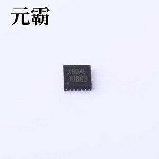 單片機(jī) SOC QFN MPU 3x3 MS51XB9AE MCU