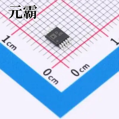 AD5259BRMZ50-R7 MSOP-10 数字电位器