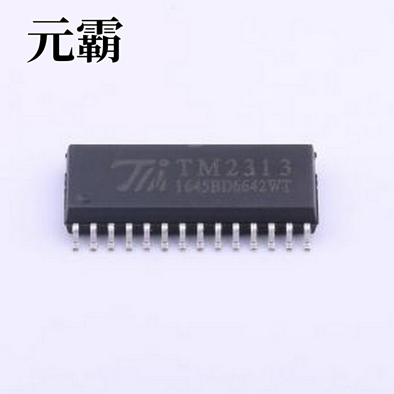 TM2313 音频接口芯片 TM2313 SOIC-28-300mil