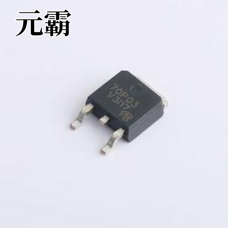 UT70P03L-TN3-R-VB 场效应管(MOSFET) 1个P沟道 耐压:30V 电流:60