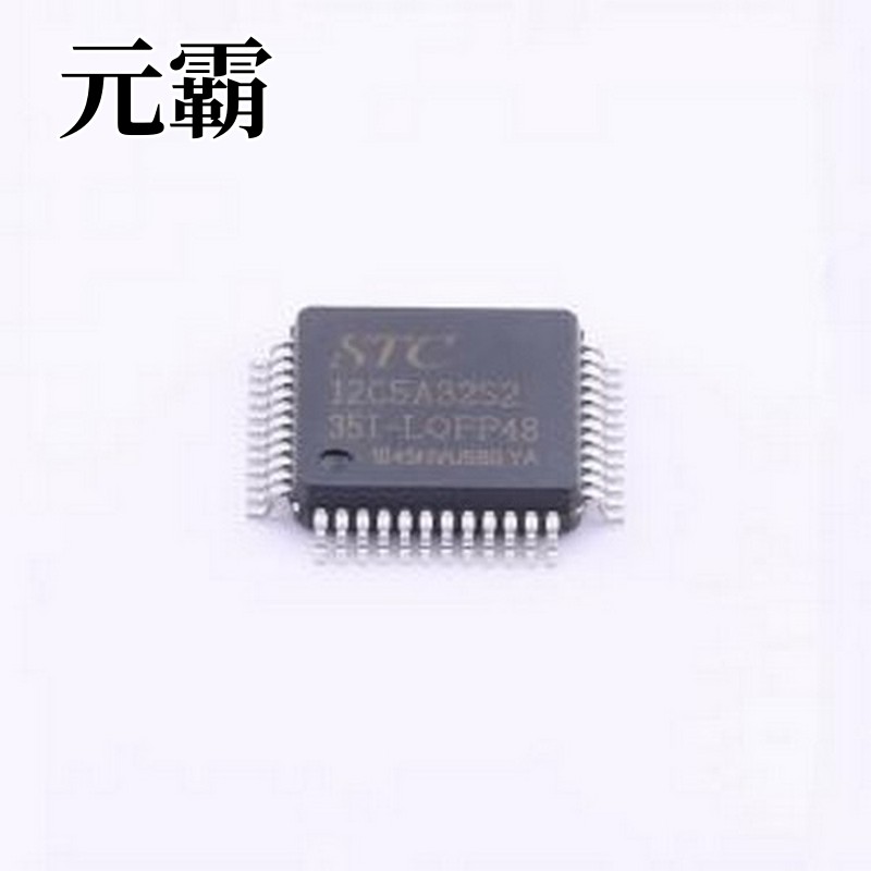 STC12C5A32S2-35I-LQFP48 单片机(MCU/MPU/SOC) STC12C5A32S2-35I