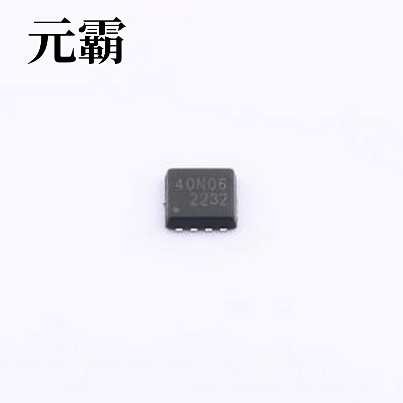 S40N06D 场效应管(MOSFET) 1个N沟道 耐压:60V 电流:40A PDFN(3x3