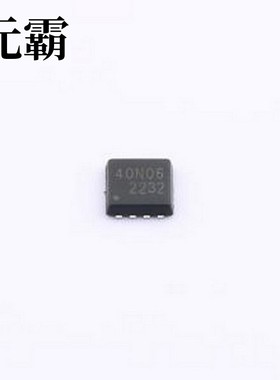 S40N06D 场效应管(MOSFET) 1个N沟道 耐压:60V 电流:40A PDFN(3x3