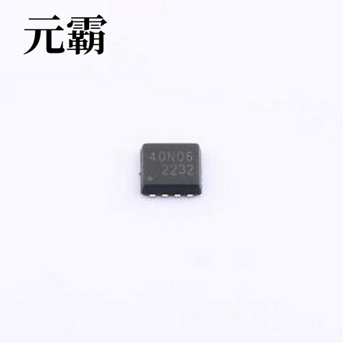 S40N06D 场效应管(MOSFET) 1个N沟道 耐压:60V 电流:40A PDFN(3x3