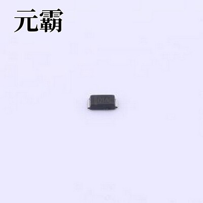 NRVBSS13HE 肖特基二极管 电压:30V 电流:1A SOD-323HE