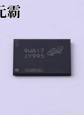 MTFC8GAKAJCN-1M WT eMMC MTFC8GAKAJCN-1M WT VFBGA-153(11.5x13