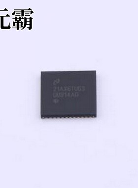DS90UB914ATRHSTQ1 串行器/解串器 DS90UB914A-Q1 25MHz转100MHz