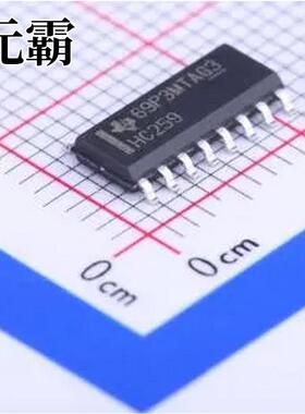 SN74HC259DR SOIC-16 锁存器