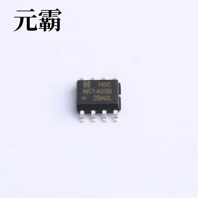 MC1403BDRG 电压基准芯片 高精度低漂移能隙基准电源 SOP-8