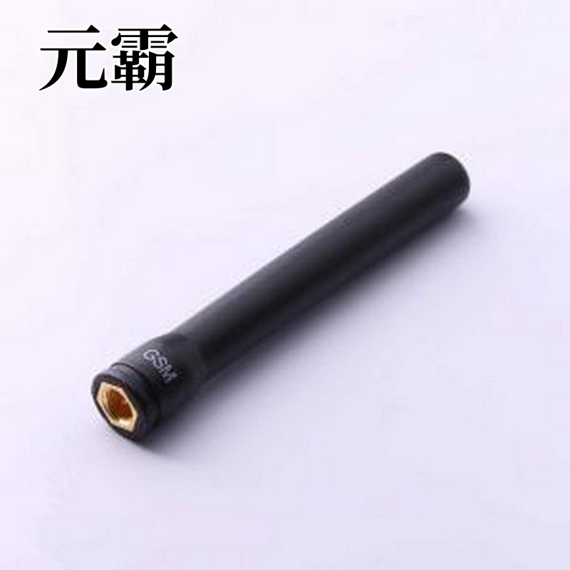 DL-J006 GSM 天线 315/433/470/868MHz/2.4GHz/GSM胶棒天线3dBi