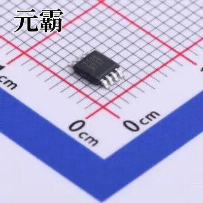 HMC213BMS8ETR MSOP-8 RF混频器