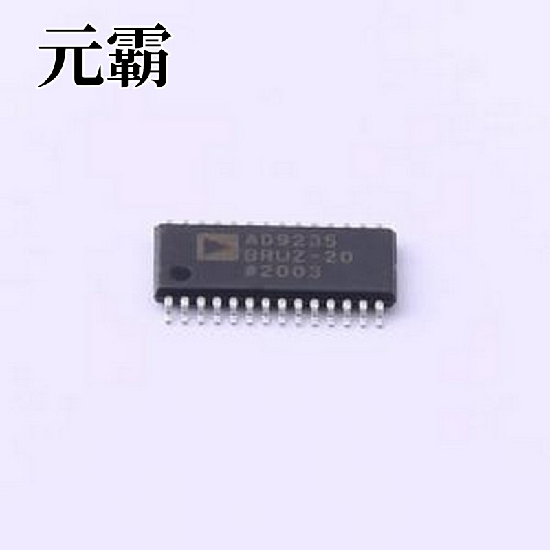 AD9235BRUZ-20 模数转换芯片ADC 12位，20/40/65 MSPS 3 V A/D 转