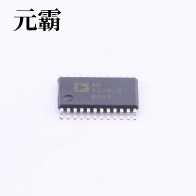 AD7176-2BRUZ 模数转换芯片ADC 24位、250 kSPS Σ-Δ型ADC TSSOP