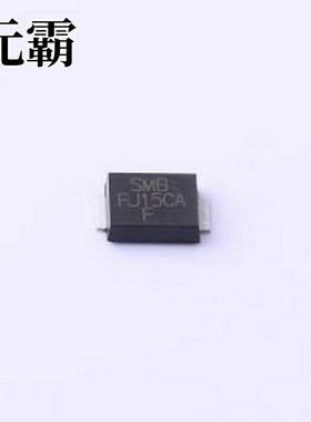 SMBFJ15CA 静电和浪涌保护(TVS/ESD) SMBFJ15CA SMB-FL
