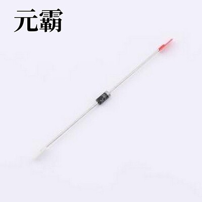 1N4733A 稳压二极管 1N4733A DO-41