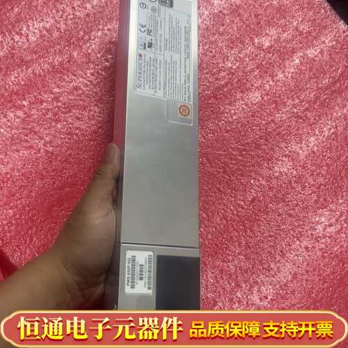 【SUPERMICRO PWS-920P-SQ 920W服务