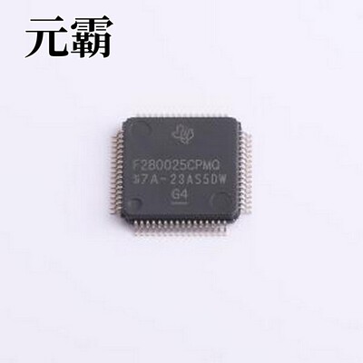 F280025CPMQR 单片机(MCU/MPU/SOC) 具有 100MHz 频率、FPU、TMU
