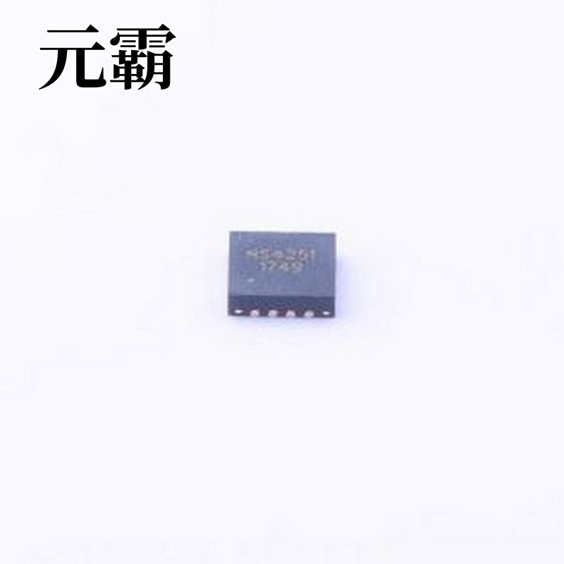 NS4251 音频功率放大器 AB类/D类切换、3D环绕立体声、3W双声道音