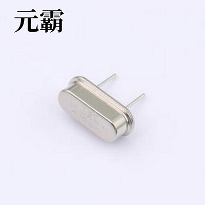 H1OEL89CSI-SUGYLC-11.0592M 无源晶振 11.0592MHz ±20ppm 20pF