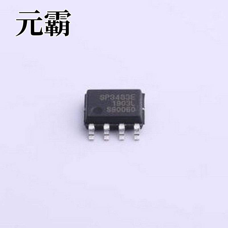 SP3483EN-L/TR RS-485/RS-422芯片 3.3V低功耗斜率限制半双工RS-4