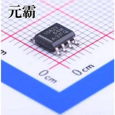 TCAN1042HGVDRQ1 SOIC-8 CAN收发器