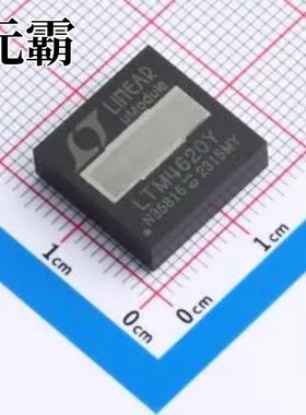 LTM4620EY#PBF BGA-144 DC-DC电源芯片