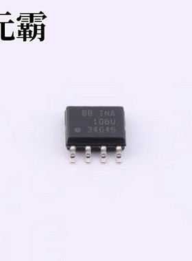 INA106U/2K5 差分运放 INA106U/2K5 SOIC-8