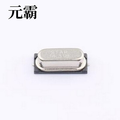 SWXJGBCVE0-14.318000 无源晶振 贴片晶振 HC-49S-SMD