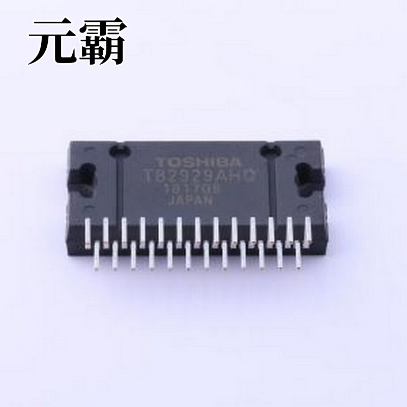 TB2929AHQ(O) 音频功率放大器 四通道BTL音频功率IC HZIP-25-P-1