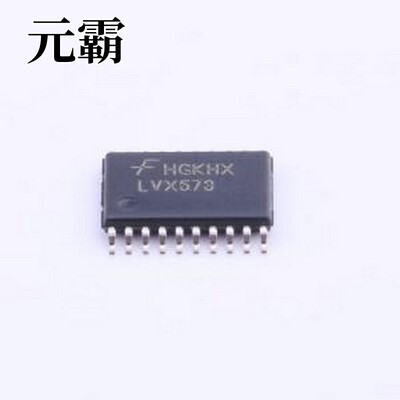 74LVX573MTCX 锁存器 三态输出D型锁存器 TSSOP-20