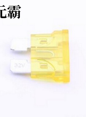 9C.0020302ZK2G(中型) 汽车保险丝 32V刀片式保险丝