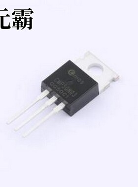 CMP50N03 场效应管(MOSFET) 1个N沟道 耐压:30V 电流:50A TO-220