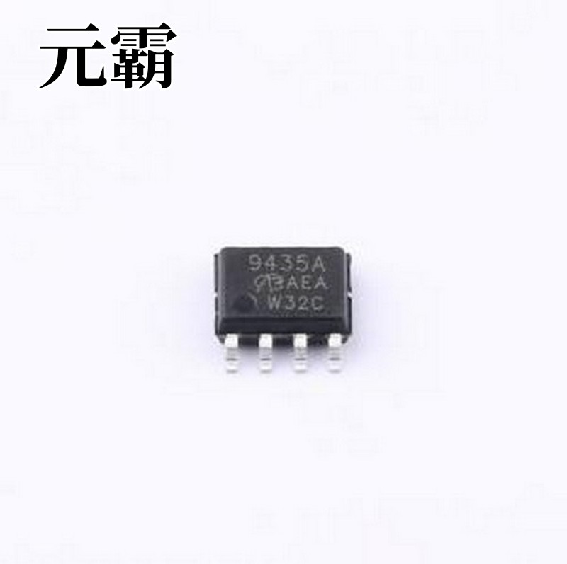 SI9435ADY-T1-E3-VB 场效应管(MOSFET) 耐压:30V 电流:5.8A SOP-8
