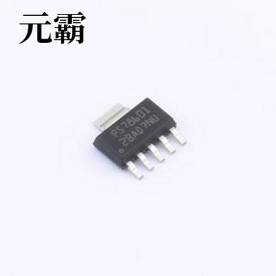 TPS78601DCQR 线性稳压器(LDO) 具有使能功能的 1.5A、低压降稳压