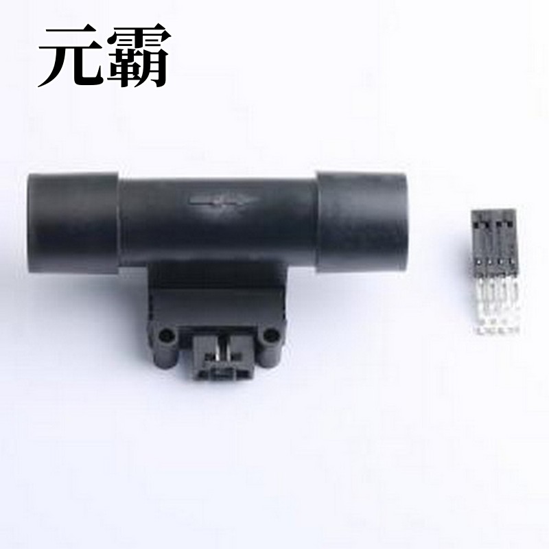 AWM720P1 流量传感器 AWM720P1