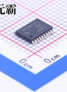TPS76733QPWPR HTSSOP-20-EP 线性稳压器(LDO)